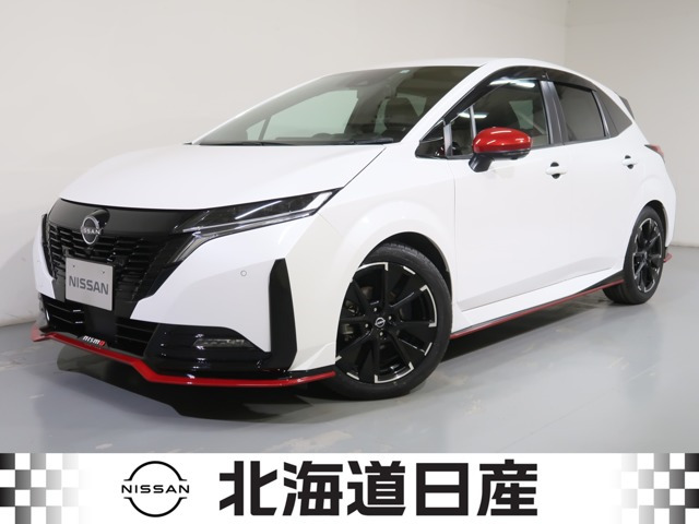 ノートオーラ  1.2 NISMO