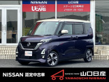 ルークス ハイウェイスターGターボ プロパイロットエディション アメジストパープル/フローズンバニラパール2トーン ワンオーナー車です。