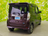デイズルークス ハイウェイスター X Gパッケージ 4WD 