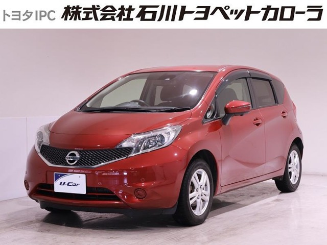 ノート 1.2 X DIG-S Vセレクション プラスセーフティ 