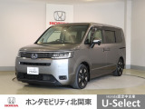 ホンダ ステップワゴン