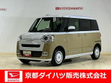 ダイハツ ムーヴキャンバス