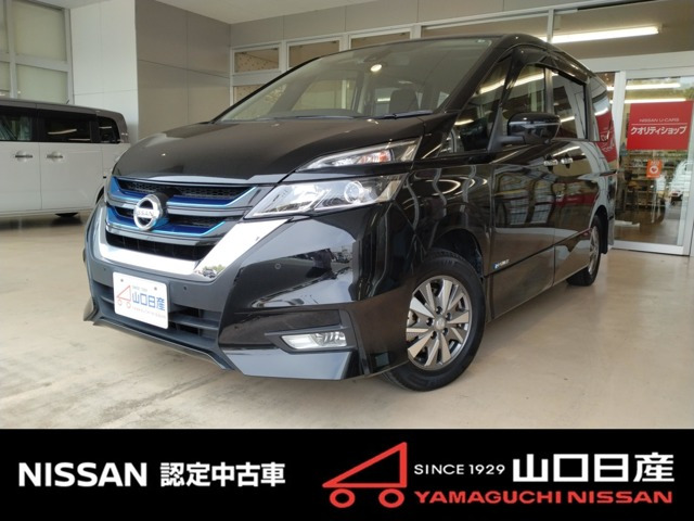 セレナ 1.2 e-POWER ハイウェイスター V 