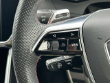 アウディの新車情報もご確認いただける弊社の自社サイトもご覧下さい!『アウディ新潟』で検索!もしくは、https://www.audi-niigata.jp/をブラウザで入力してください。