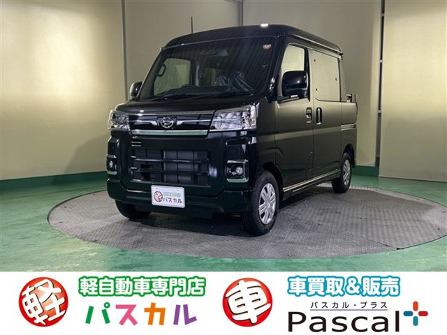 アトレー  アトレーデッキバン