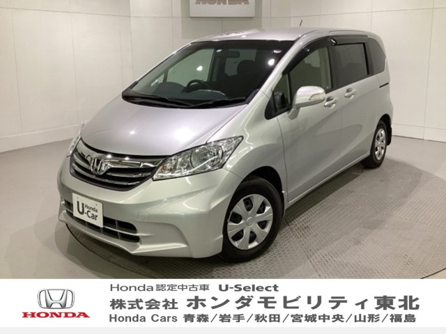 フリード 1.5 GH 