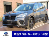 スバル フォレスター