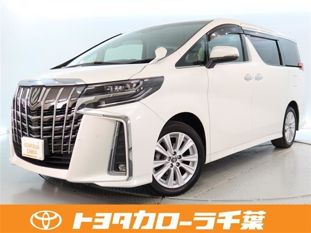 アルファード 2.5 S 