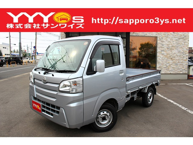 ハイゼットトラック スタンダード 農用スペシャル 4WD 買取直販 4WD 5MT エアコンパ...