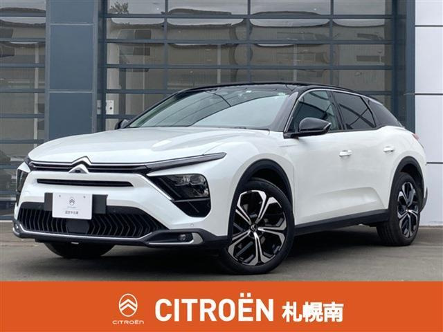 C5 X シャイン パック 