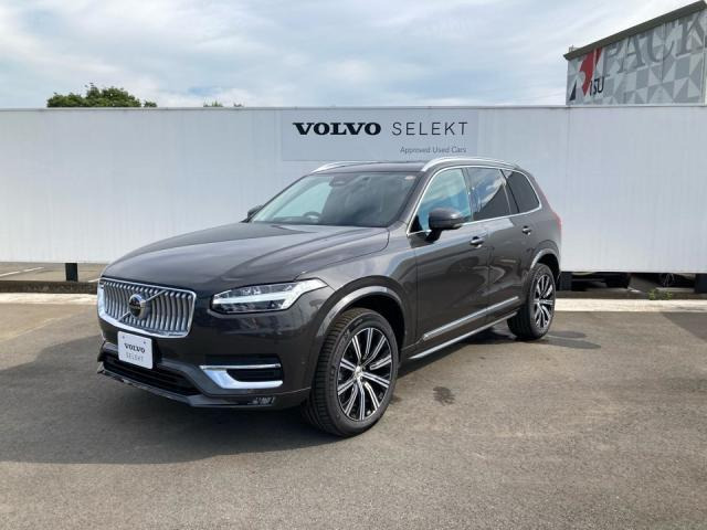 XC90 アルティメット B5 AWD 4WD 