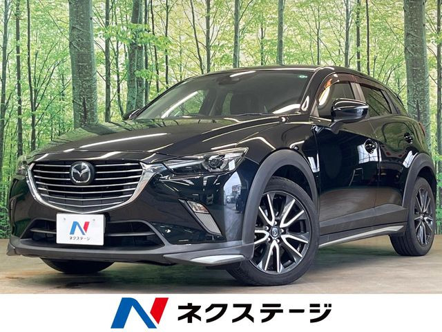 CX-3 1.5 XD プロアクティブ 