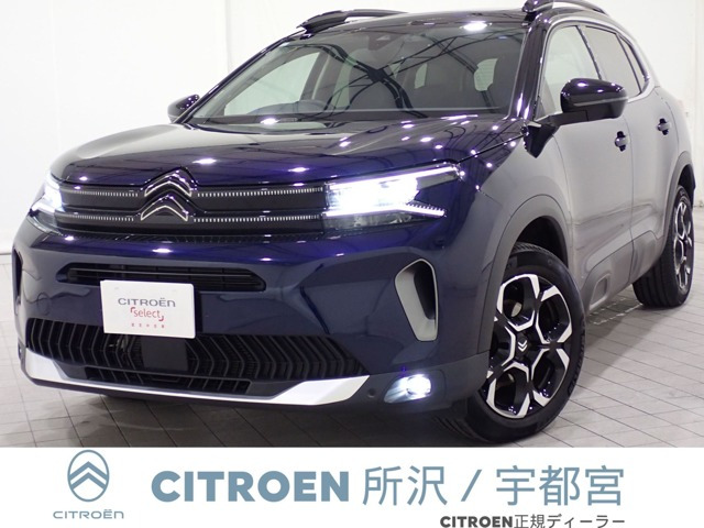 C5エアクロスSUV マックス ブルーHDi ディーゼル 