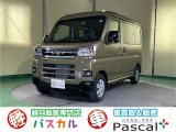 サーンキュッパ♪サンキュッパ♪軽!でお馴染みの軽自動車専門店パスカルです☆取扱商品は【新車】【中古車】【届出済未使用車】【マイカーリース】と幅広く取り扱っています!
