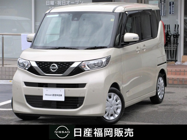 デイズルークス X 