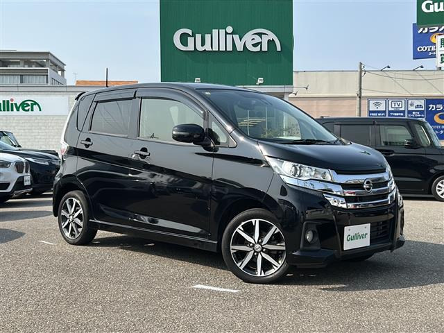 デイズ ハイウェイスター Gターボ 修復歴無し
