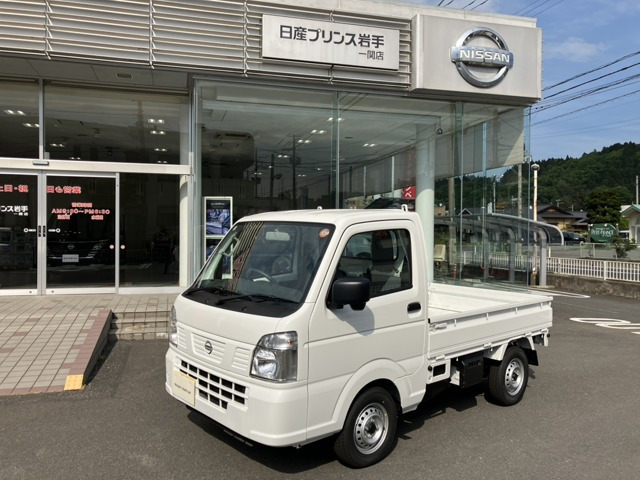 クリッパートラック DX 4WD 