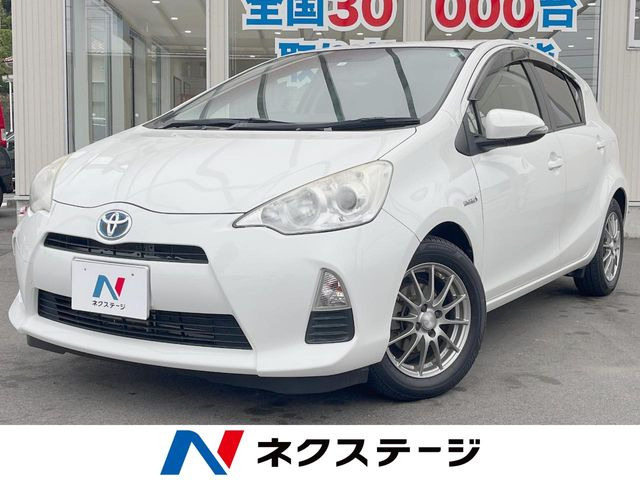 アクア 1.5 S 