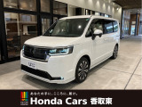 ホンダ ステップワゴン