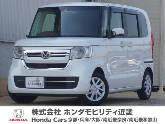 ホンダ N-BOX 