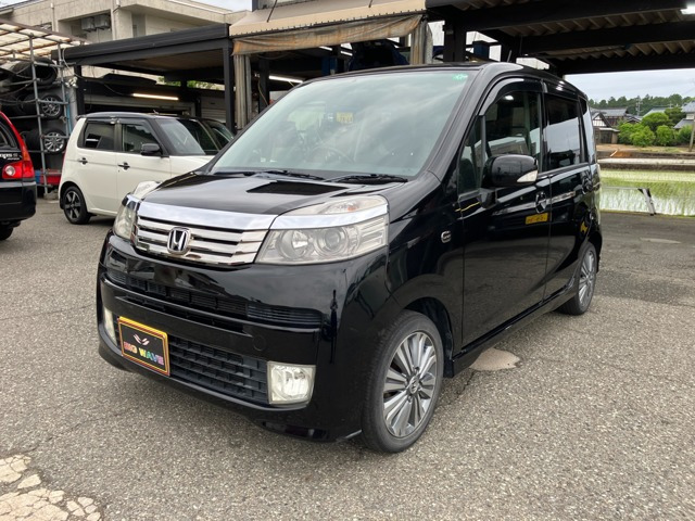 ライフ ディーバ 