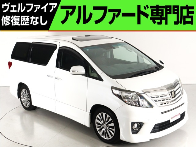 アルファード 3.5 350S タイプゴールドII サンル-フ ス-パ-ライブサウンド 半革シ-ト