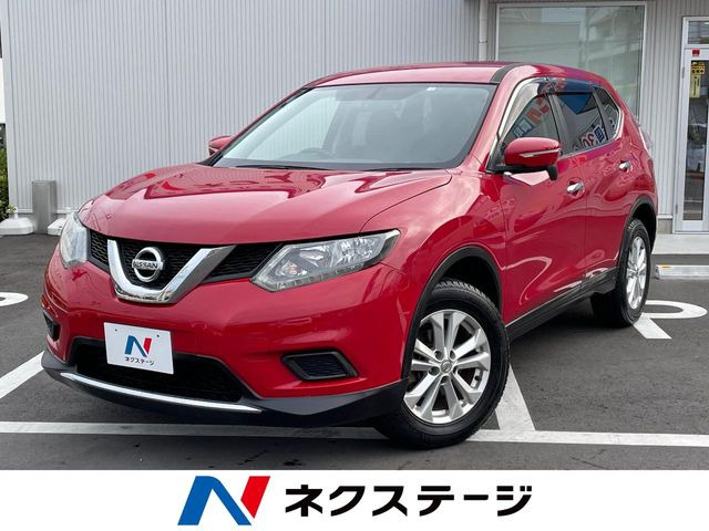 エクストレイル 2.0 20X 