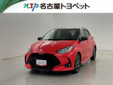 トヨタ ヤリス