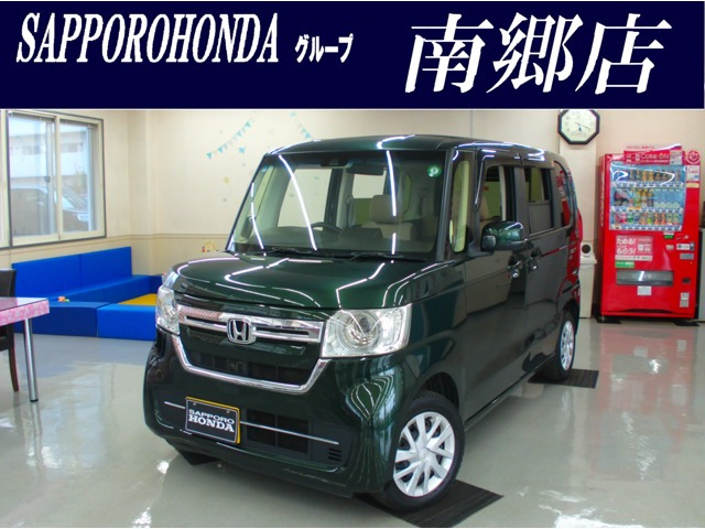 N-BOX L 4WD 
