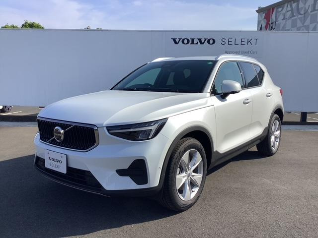 XC40 プラス B3 