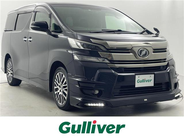 ヴェルファイア 3.5 ZA Gエディション 4WD 4WD 修復歴無し