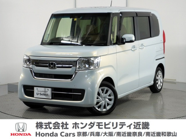 N-BOX L 