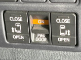 ヴォクシー 2.0 ZS 煌II 