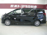 アルファード ハイブリッド 2.5 SR Cパッケージ E-Four 4WD 