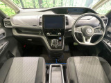 セレナ 1.2 e-POWER ハイウェイスター V 