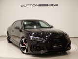 【中古車情報】アウディ RS5 2.9 4WD  の中古車詳細（走行距離：3.7万km、カラー：ブラック、販売地域：神奈川県横浜市都筑区）