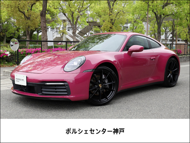 911 カレラ PDK 