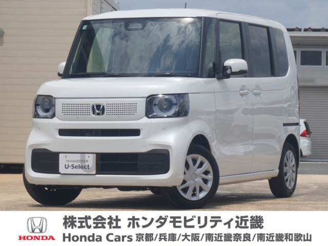 N-BOX  