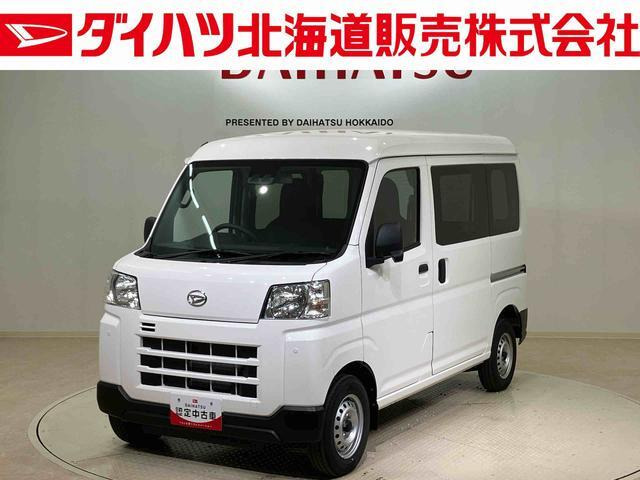 ハイゼットカーゴ  デラックス 4WD