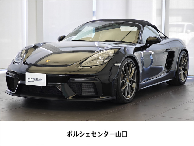 /その他 ポルシェ  718スパイダー
