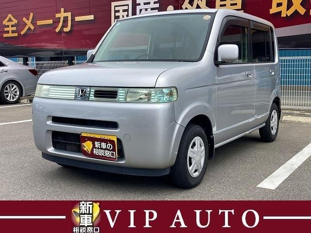 ザッツ スペシャルエディション 