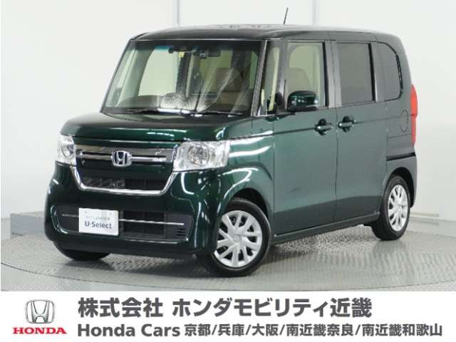 N-BOX L 