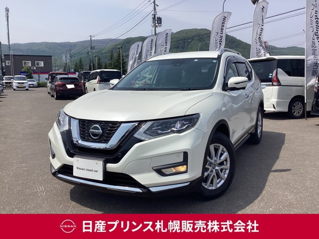 エクストレイル 2.0 20Xi ハイブリッド 4WD 