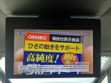 販売車両などは、ありのままのコンディションを正直に公開させて頂きます。