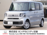 令和6年式 デモカー 当店の販売車両はそのほとんどが自社での下取り車とデモカー(展示、試乗車)から構成され、安心してご購入いただけますよ