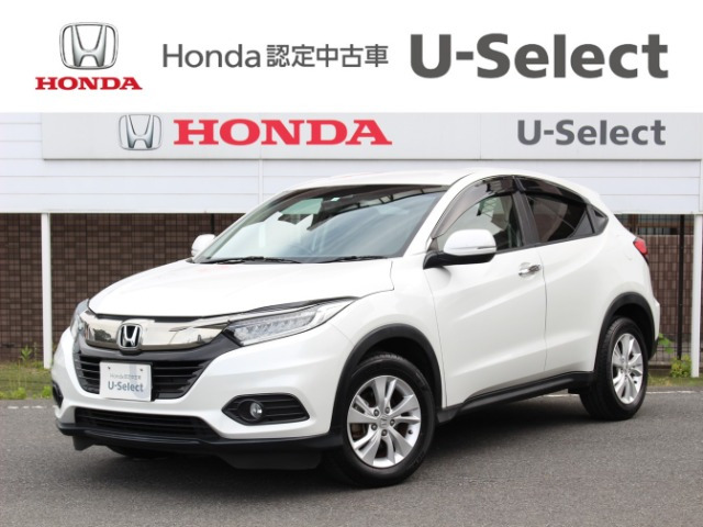 ヴェゼル 1.5 X ホンダセンシング 
