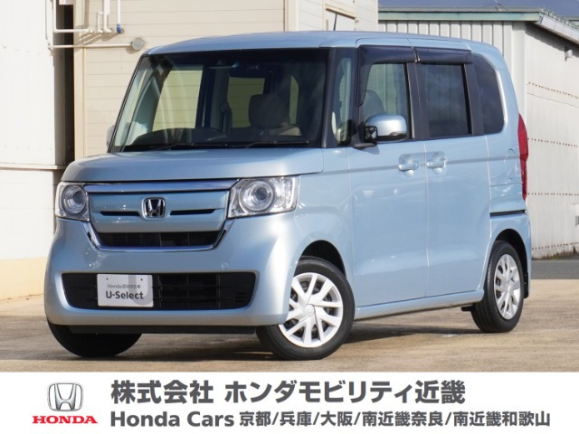 ホンダ N-BOX 