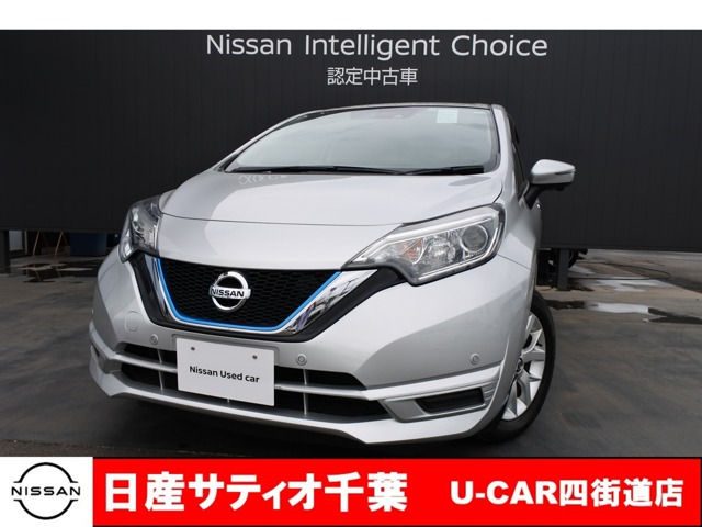 ノート 1.2 e-POWER X 