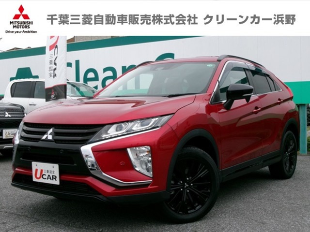 エクリプスクロス 1.5 ブラック エディション 2WD 1500cc ICターボ