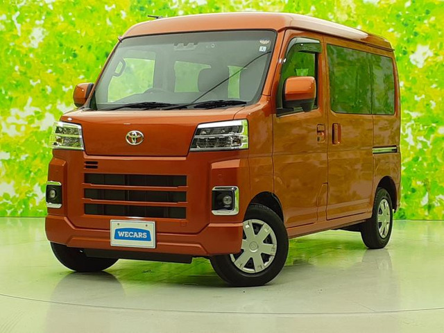 ピクシスバン クルーズ ハイルーフ 